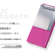 Illustration for article titled KDDI Japan's Delicious Spring Keitais Look Like Candy